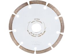 Алмазный круг 125х22,23 мм (бетон / мрамор / "Эконом") MAKITA D-52766