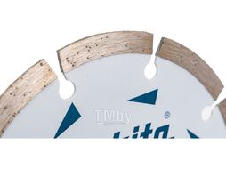 Алмазный круг 125х22,23 мм (бетон / мрамор / "Эконом") MAKITA D-52766