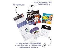 Настольная игра Brainy Trainy Тайм-менеджмент / УМ677