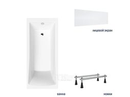 Ванна акриловая Lauter Aurora 170x70 / 21010070 (с ножками и лицевым экраном)
