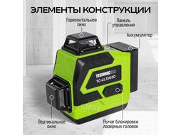 Лазерный 3D уровень TECHNICOM TC-LL35G3D