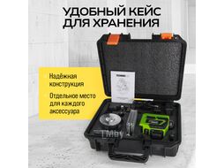 Лазерный 3D уровень TECHNICOM TC-LL35G3D