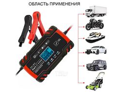 Импульсное зарядное устройство 12/24В с функцией восстановления iCartool IC-CH102