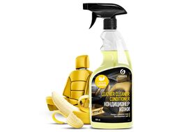 Очиститель обивки 600мл - Leather Cleaner банан: крем-кондиционер для очистки и защиты натуральной и искусственной кожи, быстро впитывается, не оставляет разводов,спрей GRASS 110529