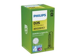 Лампа газоразрядная D2S 85V 35W D2S Xenon Longerlife PHILIPS 85122SYC1