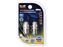 Комплект светодиодных ламп 12V T11x36 4SMD(5730) SV8.5 WHITE (2шт.) МАЯК 12T11-W/ORP03/2BL