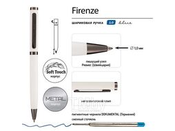Ручка "FIRENZE" шарик. автомат. в круглом тубусе, 1,0мм, синяя, белый мет. корпус, черный футляр Bruno Visconti20-0335/02