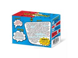 Игра настольная "Словесный БАТЛ" Десятое Королевство 4707