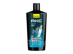 Гель для душа и шампунь Айс чилл 610мл Axe 90002137