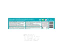 Зубная паста CALCIMAX комплексная, 100 г. BIOMED