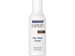 Тонер препилинг, 150 мл NovaClear Expert