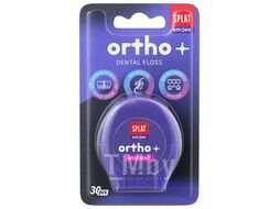 Зубная нить ортодонт. МЯТА объёмная SPLAT Smilex ORTHO+