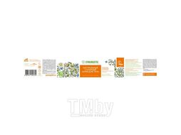 Скраб для тела Карамельное яблоко и ваниль сахарный, натур. 300мл SYNERGETIC