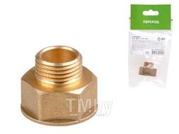 Переход 1/2" вн. х 3/8" нар., (инд.упак.) AV engineering AVE304001L
