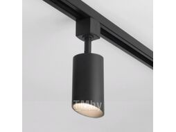 Трековый светильник Elektrostandard Splay GU10 MRL 1006 (черный)