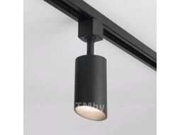Трековый светильник Elektrostandard Splay GU10 MRL 1006 (черный)