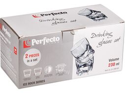 Набор стаканов, 2 шт., 230 мл, серия Ice Rock, PERFECTO LINEA