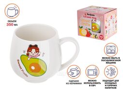 Кружка керамическая, 350 мл, Sweet fruits, авокадо, PERFECTO LINEA 17-301113