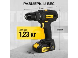 Дрель-шуруповёрт аккумуляторная, 20В, 2Ач, 2-13мм диаметр патрона, 2 скорости 0-400/0-1500 об/мин, 25+1 ступеней крутящего момента TECHNICOM TC-CD797