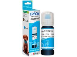 Чернила Revcol для Epson 108/056/057, Cyan - Dye, 70 мл. Key Lock