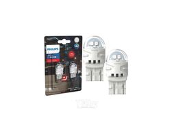 Комплект светодиодных ламп LED W21W R 11065 RU31 12V B2 блистер 2шт PHILIPS 11065RU31B2
