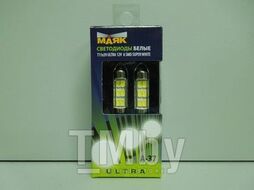 Комплект светодиодных ламп C5W 12V T11x39 S8.5 6SMD (5730) SUPER WHITE (2шт.) ULTRA A-37 МАЯК 12T11\A-37