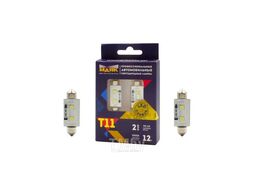 Комплект светодиодных ламп C5W 12V (с обманкой) T11x41 2SMD(3030) 180 SUPER WHITE (к-т 2шт. в блистере) CANBUS LED МАЯК 12T11X41/CAN06/2BL