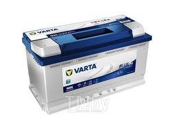Аккумулятор BLUE dynamic EFB 12V 95Ah 850A ETN0 (R+) 353x175x190 24kg VARTA 595500085