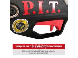 Секатор аккум. бесщёточный, SOLO, 20 В, рез. 0-25 мм, 3 положения раскрытия ножей PIT PDJ20H-300A