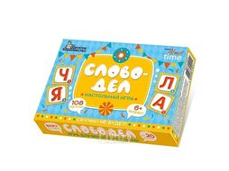 Игра настольная "Словодел" Десятое Королевство 4378