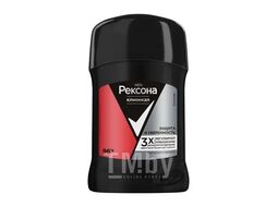Део-карандаш ЗАЩИТА И УВЕРЕННОСТЬ BOX 50 мл REXONA MEN CLINICAL PROTECTION