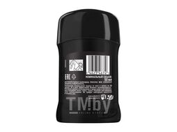 Део-карандаш ЗАЩИТА И УВЕРЕННОСТЬ BOX 50 мл REXONA MEN CLINICAL PROTECTION