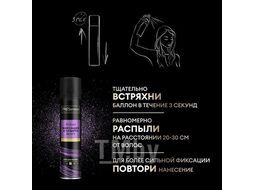Лак для волос ГИБКАЯ ФИКСАЦИЯ И ЗАЩИТА EGL 250МЛ TRESEMME