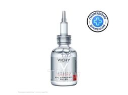 Сыворотка-филлер гиалур. пролонг. действия 30 мл VICHY LIFTACTIV SUPREME