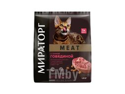 Сухой корм с сочной говядиной для взрослых кошек всех пород, 1.5 кг Мираторг Meat