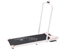 Электрическая беговая дорожка Calviano Slim Pink