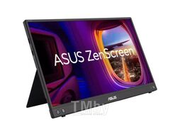 Монитор Asus MB16AHV