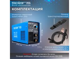 Инвертор сварочный SOLARIS MMA-200I (230В; 20-200 А; 70В; электроды диам. 1.6-4.0 мм; вес 3.4 кг)