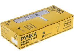 Ручка на планке для кит. металл. дверей РН-СТ222-R универс. правая СТАНДАРТ (УЗК)
