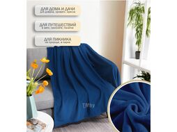 Покрывало флисовое 200x220 см., синее, серия Dream, PERFECTO LINEA 60-200224
