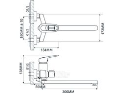 Смеситель для ванны D40, серия 04 (Поворотный излив, эксцентриков нет) AV engineering NNF-0029