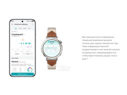 Умные часы Huawei Watch GT 5 41мм JNA-B19 Gold Milanese Strap (55020DGX)
