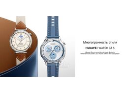 Умные часы Huawei Watch GT 5 41мм JNA-B19 Gold Milanese Strap (55020DGX)