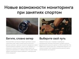 Умные часы Huawei Watch GT 5 41мм JNA-B19 Gold Milanese Strap (55020DGX)