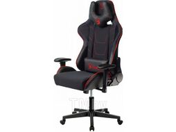 Кресло игровое A4Tech BLOODY GC-400 черный/красный