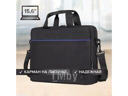 Сумка для ноутбука 29х40х7 см BRAUBERG 272603