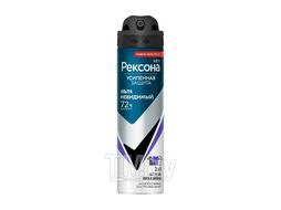 Део-аэрозоль Ультраневидимый муж. 150мл REXONA