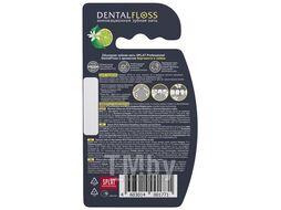 Зубная нить БЕРГАМОТ И ЛАЙМ объемная, 30 м. SPLAT Professional DentalFloss