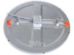 Точечный светильник Ultra PP 9w 4000K