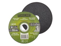 Круг отрезной по металлу 125х1.0.х22.23мм-10шт ForsLine FL-CW705(10 шт к-т)
